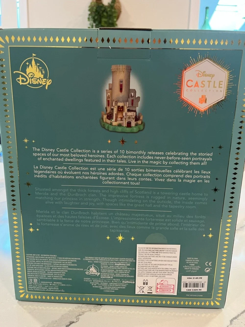 🏰 Disney Light Up Castle Collection - Merida - Picture 5 of 14